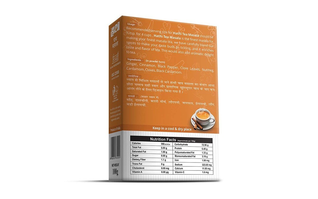 Hathi Tea Masala    Box  100 grams